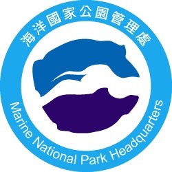 海洋國家公園管理處 logo