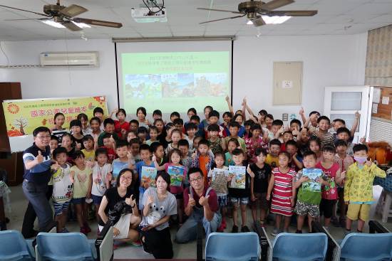 2017/05/09 in Shan Shuei Elementary School