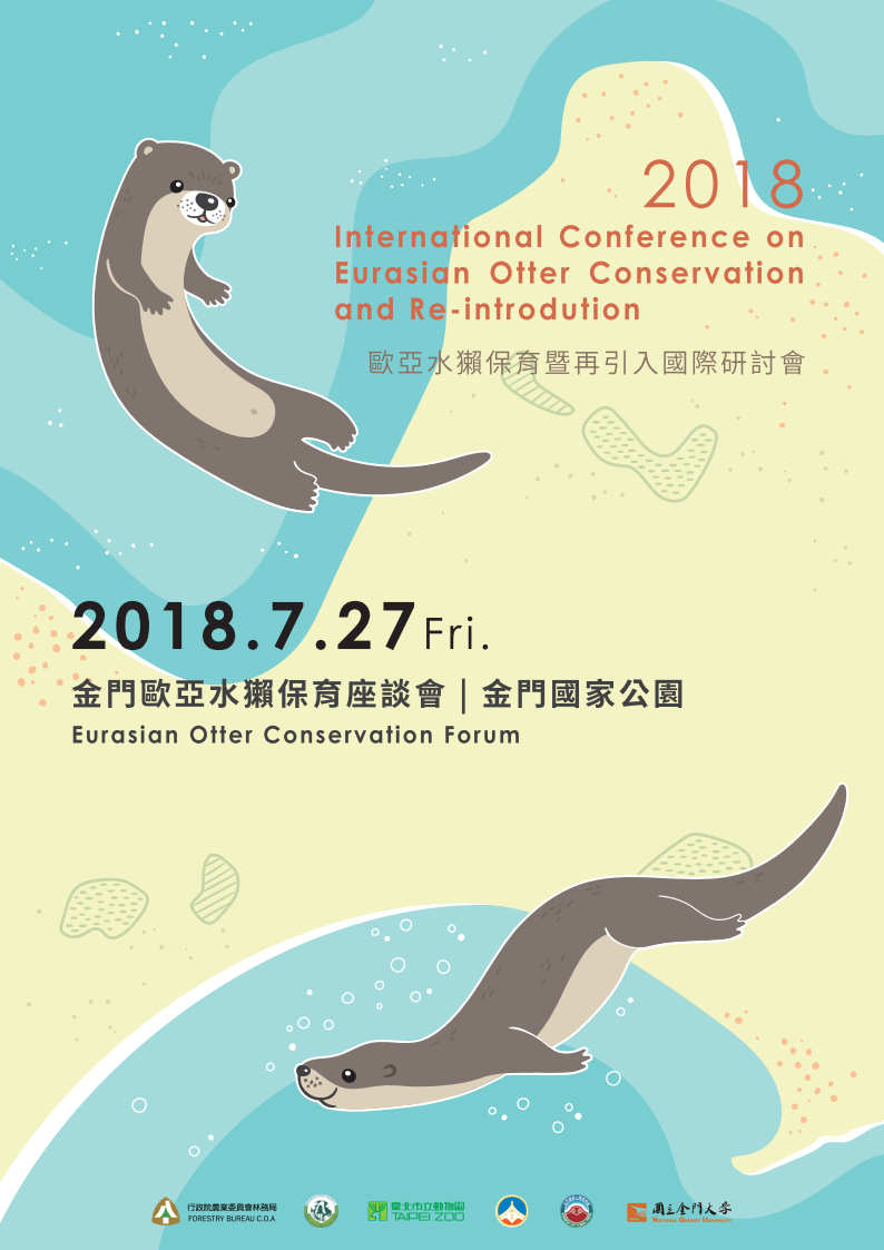 Kinmen Eurasian Otter Conservation Forum: Working together to protect otters