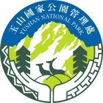 玉山國家公園 logo