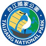 台江國家公園管理處 logo