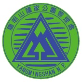 陽明山國家公園 logo