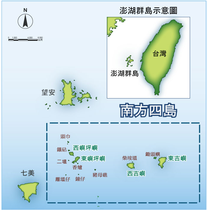 澎湖南方四島國家公園範圍圖