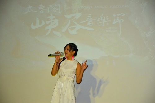 創作歌手郭曉曉於10月12日 活動記者會上帶來精彩演出 (太魯閣國家公園管理處提供)