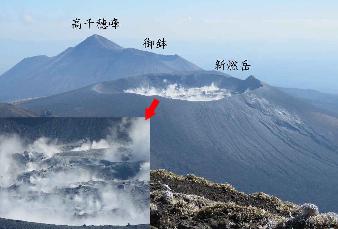 日本霧島火山群新燃岳 2018 年 3 月噴發前火口樣貌；現在已被熔岩填滿，且部分熔岩自火口流出