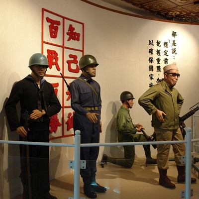 俞大維先生紀念館內的模型展示