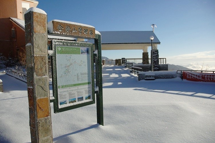 合歡山雪季是國人期待的旅遊項目之一