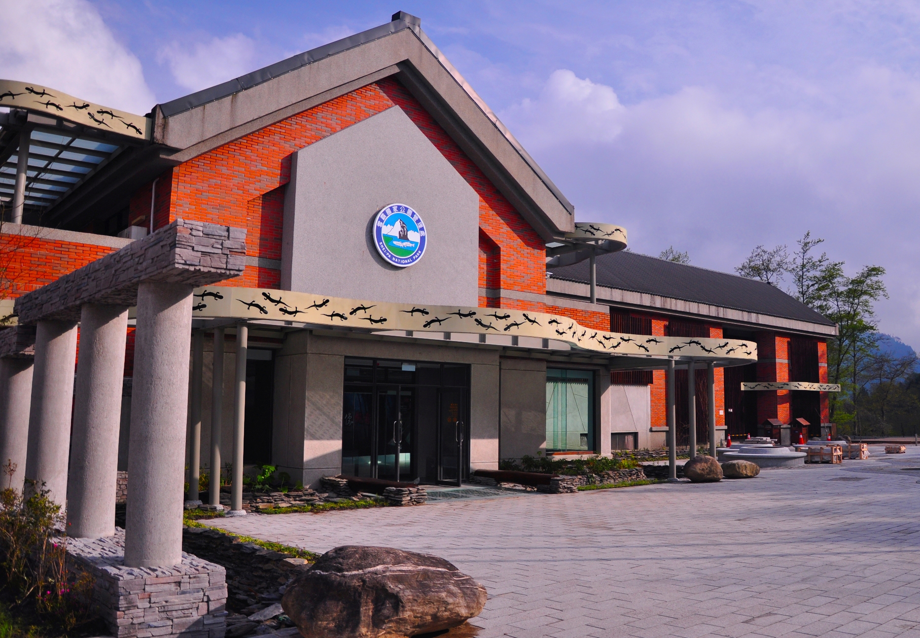 the well-equipped Guanwu Salamander Ecological Center
