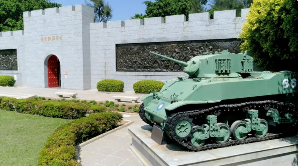 戰備設施至今成為金門戰役紀念的代表(金門國家公園管理處提供)