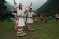 太魯閣族舞蹈